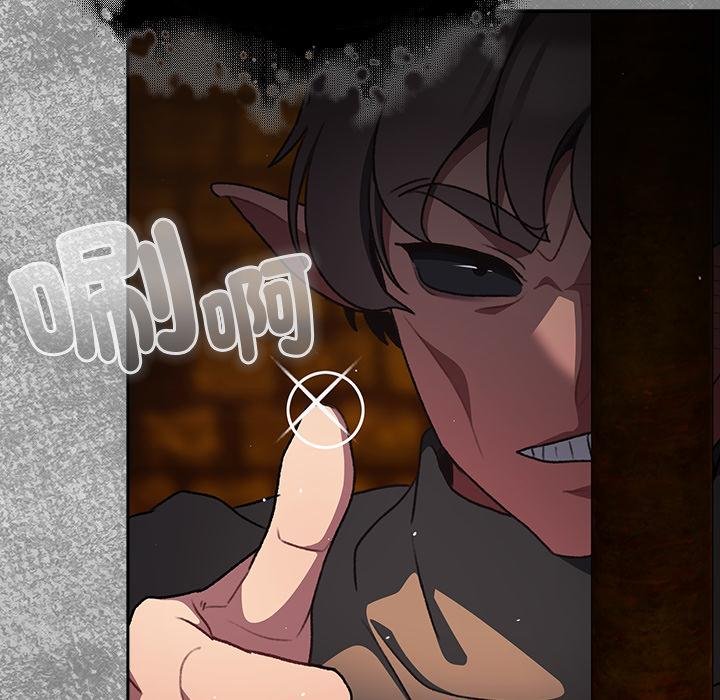 男人稀缺的異世界第29話