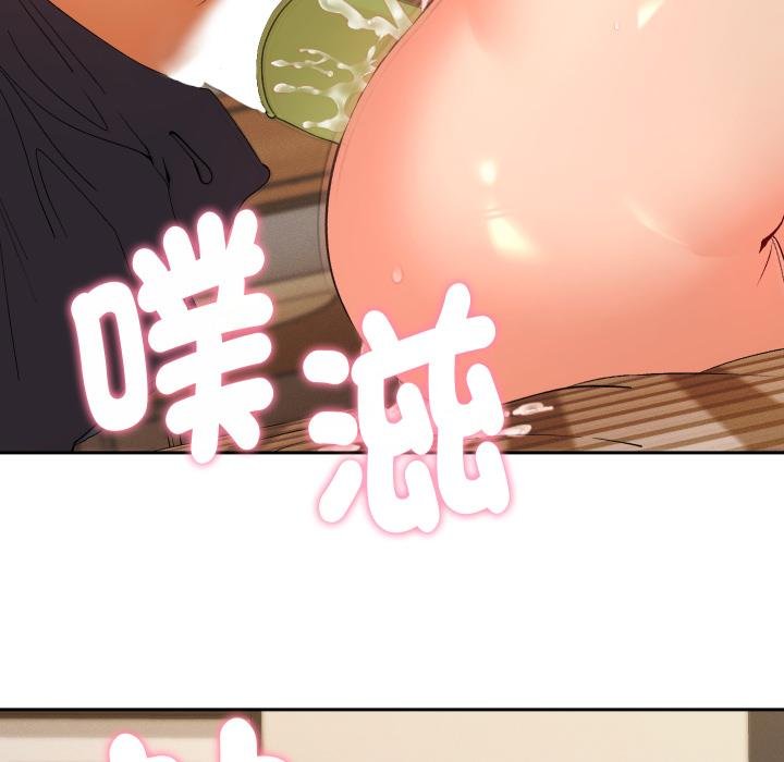 她們教會我的事第26話