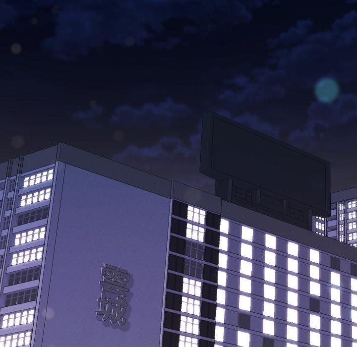 她們教會我的事第26話