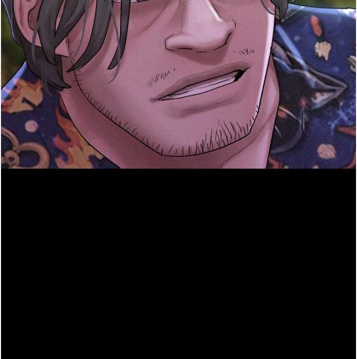 韶恩第92話-大哥女人的魔咒