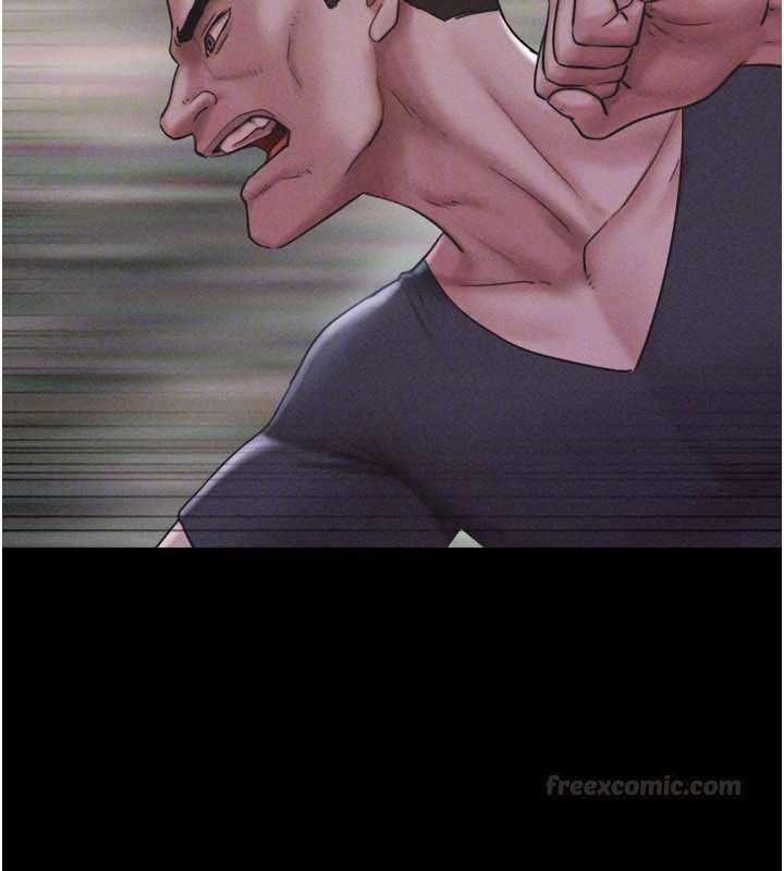 韶恩第92話-大哥女人的魔咒