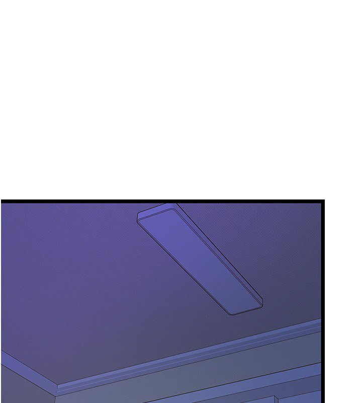 女友不能說的事第2話-潘朵拉的盒子