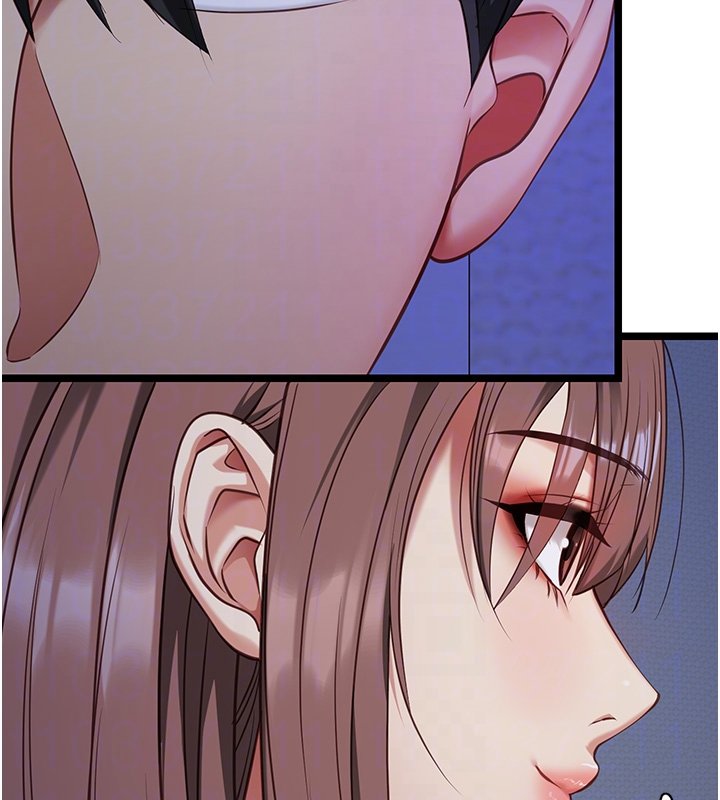 女友不能說的事第2話-潘朵拉的盒子