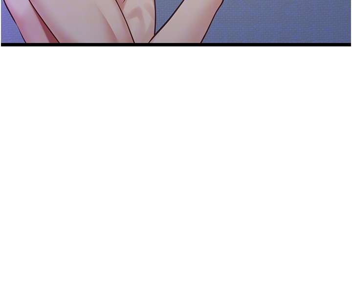 女友不能說的事第2話-潘朵拉的盒子