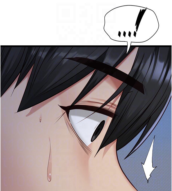 女友不能說的事第2話-潘朵拉的盒子