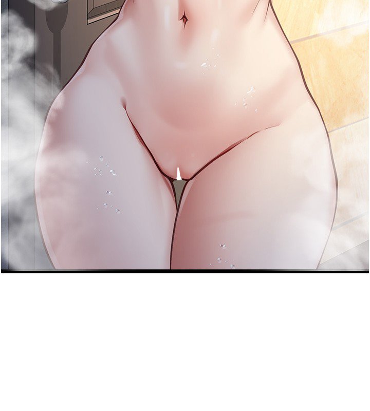 女友不能說的事第2話-潘朵拉的盒子