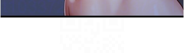 女友不能說的事第2話-潘朵拉的盒子