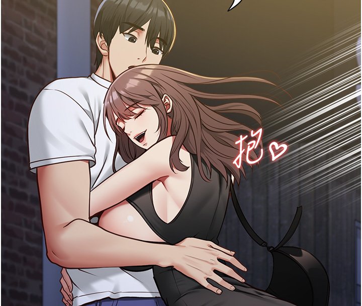 女友不能說的事第2話-潘朵拉的盒子