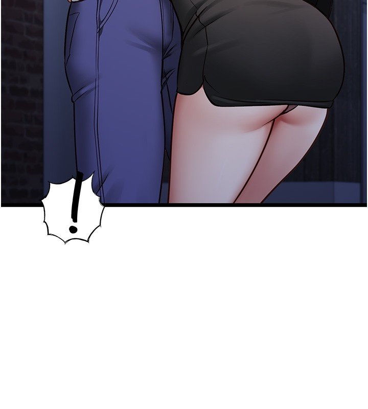 女友不能說的事第2話-潘朵拉的盒子