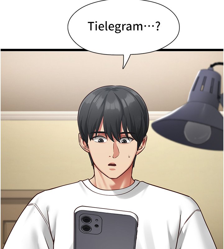 女友不能說的事第2話-潘朵拉的盒子