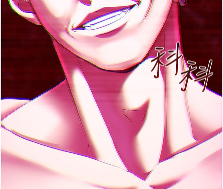 女友不能說的事第2話-潘朵拉的盒子