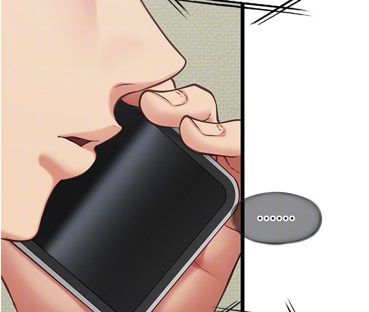 女友不能說的事第3話-手機裡的不雅影片