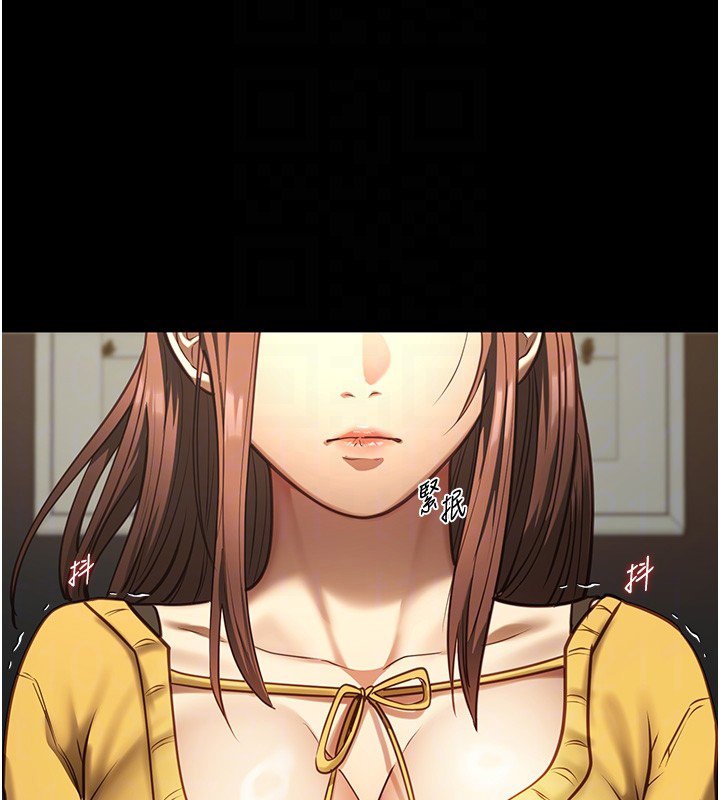 女友不能說的事第3話-手機裡的不雅影片