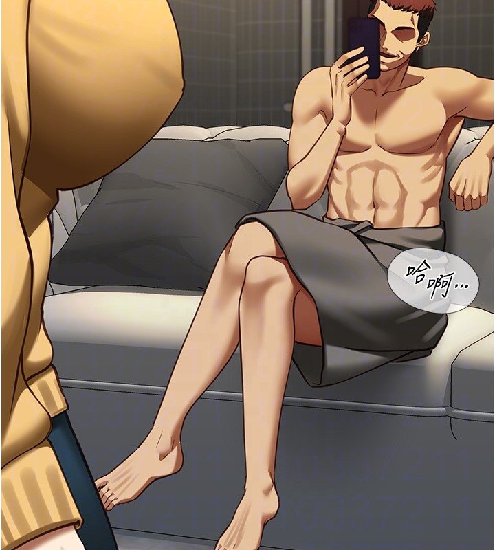 女友不能說的事第3話-手機裡的不雅影片