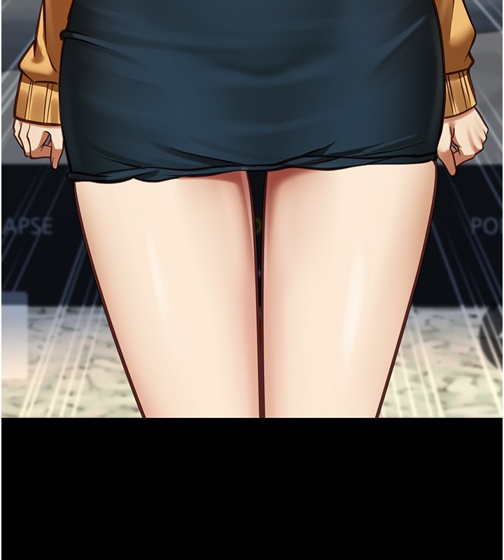 女友不能說的事第3話-手機裡的不雅影片