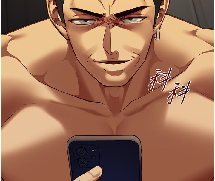 女友不能說的事第3話-手機裡的不雅影片