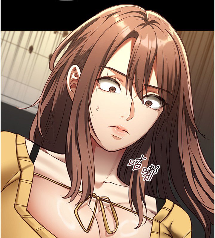 女友不能說的事第3話-手機裡的不雅影片