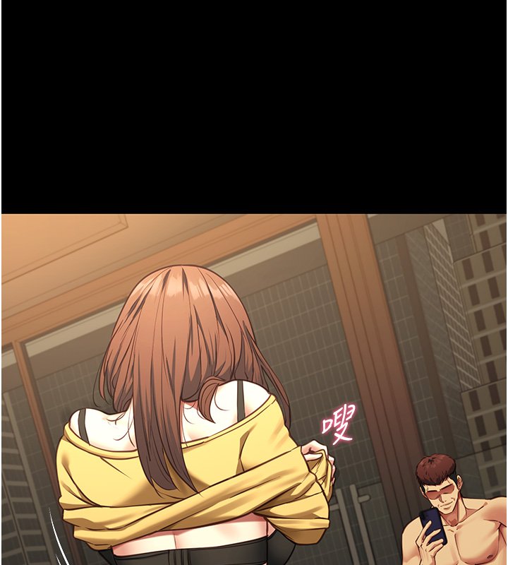 女友不能說的事第3話-手機裡的不雅影片