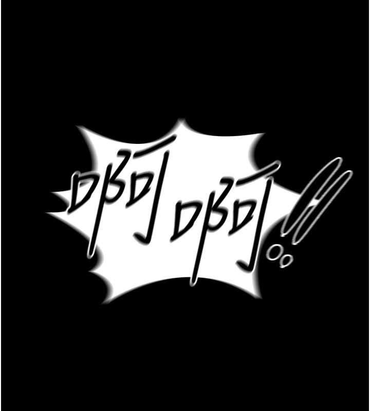 女友不能說的事第3話-手機裡的不雅影片