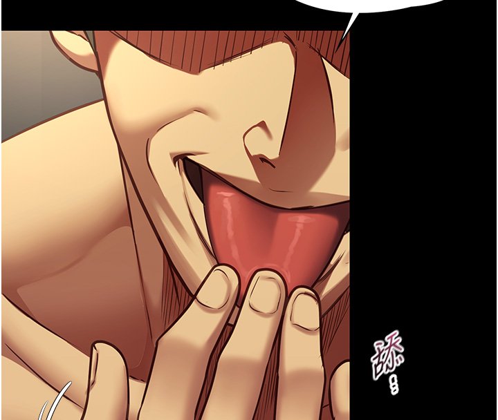 女友不能說的事第3話-手機裡的不雅影片