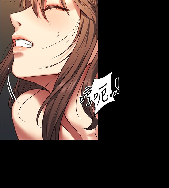 女友不能說的事第3話-手機裡的不雅影片