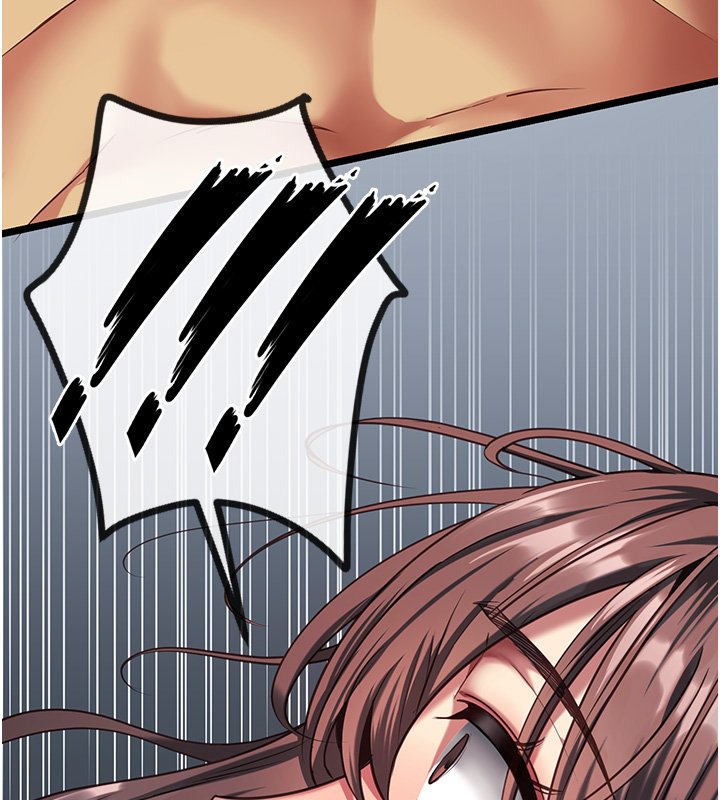 女友不能說的事第3話-手機裡的不雅影片