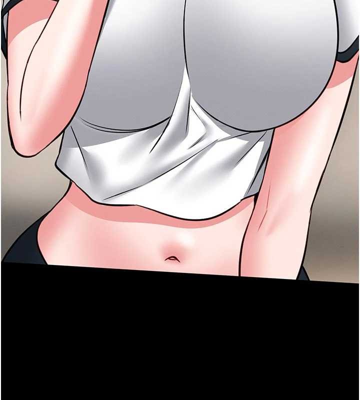 館長是大野狼第13話-想要被摸，就讓我興奮起來