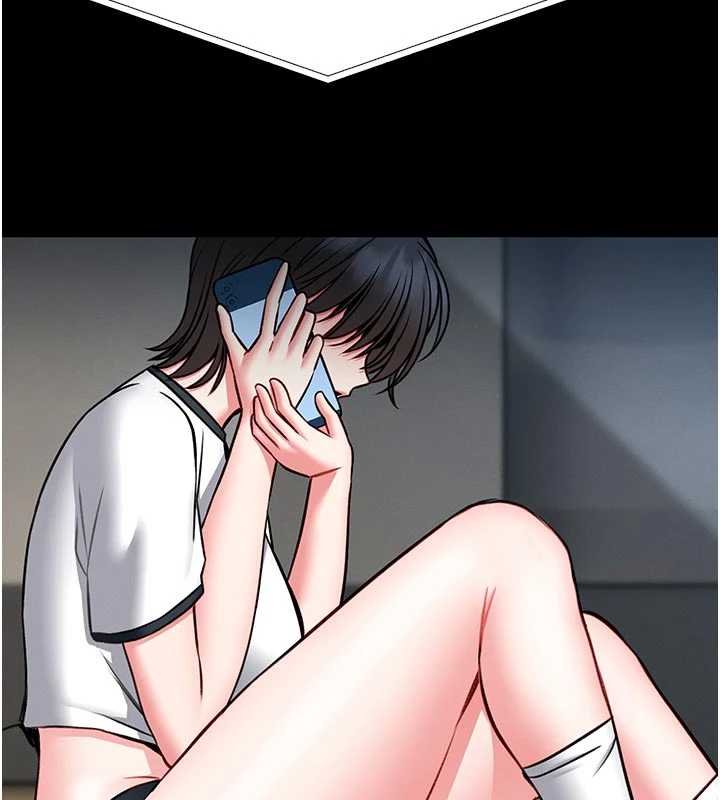 館長是大野狼第13話-想要被摸，就讓我興奮起來