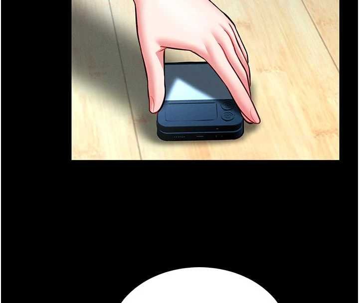 館長是大野狼第13話-想要被摸，就讓我興奮起來