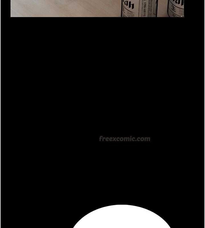 館長是大野狼第13話-想要被摸，就讓我興奮起來