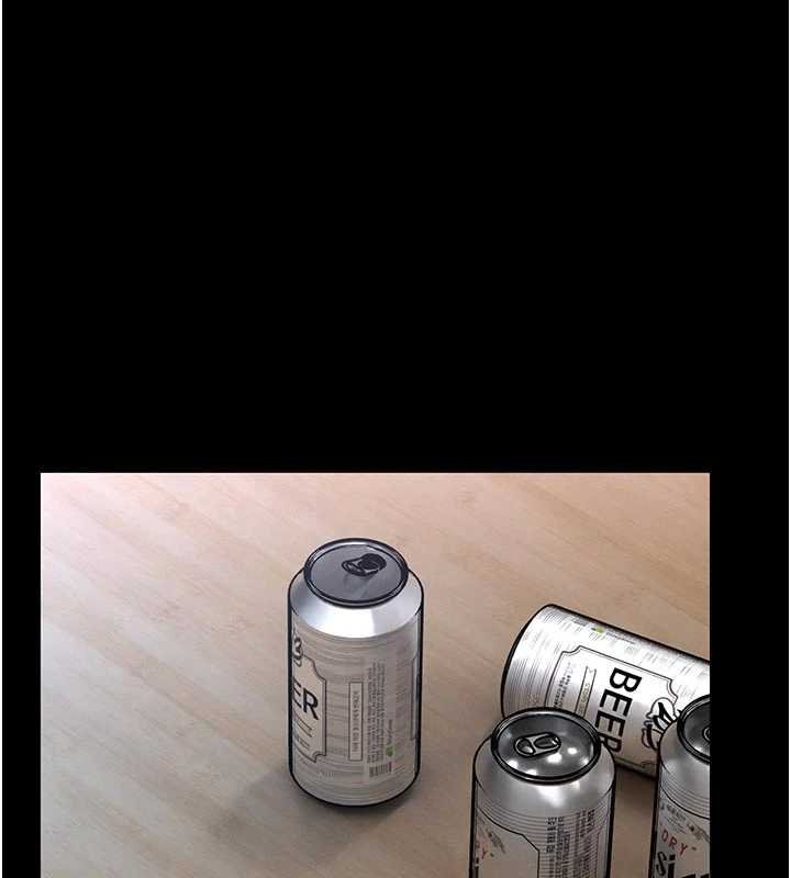 館長是大野狼第13話-想要被摸，就讓我興奮起來