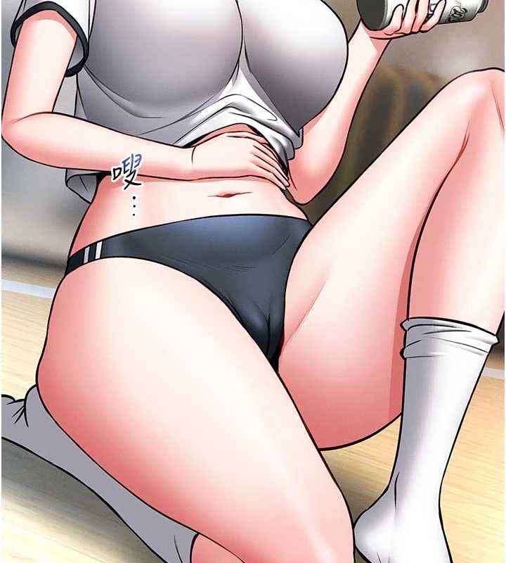 館長是大野狼第13話-想要被摸，就讓我興奮起來