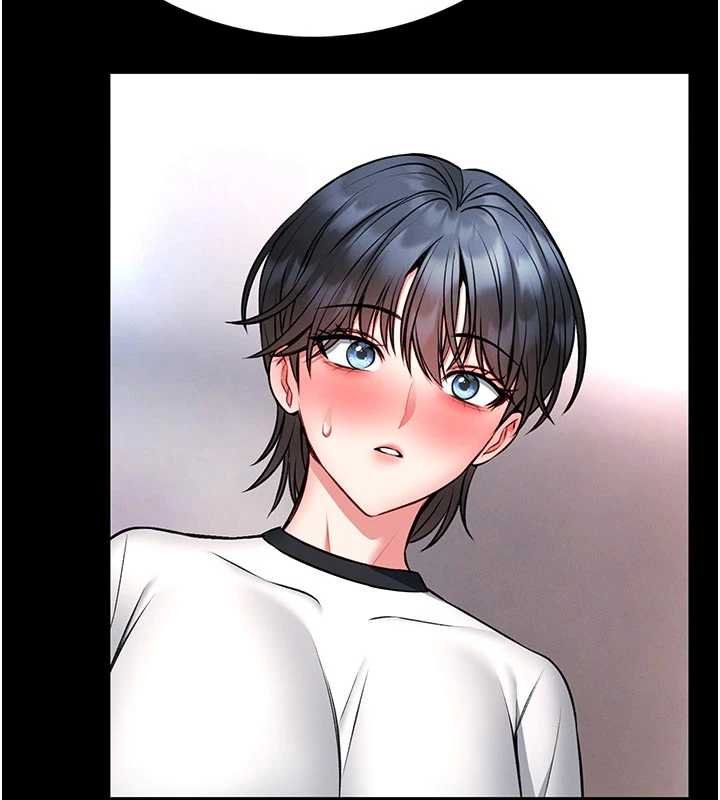 館長是大野狼第13話-想要被摸，就讓我興奮起來