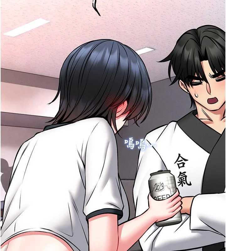 館長是大野狼第13話-想要被摸，就讓我興奮起來