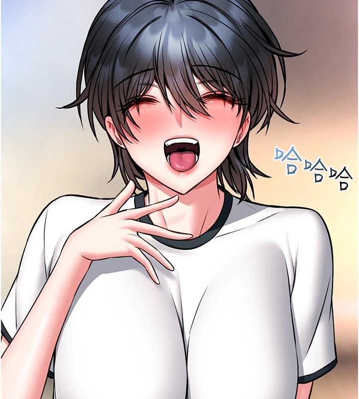 館長是大野狼第13話-想要被摸，就讓我興奮起來