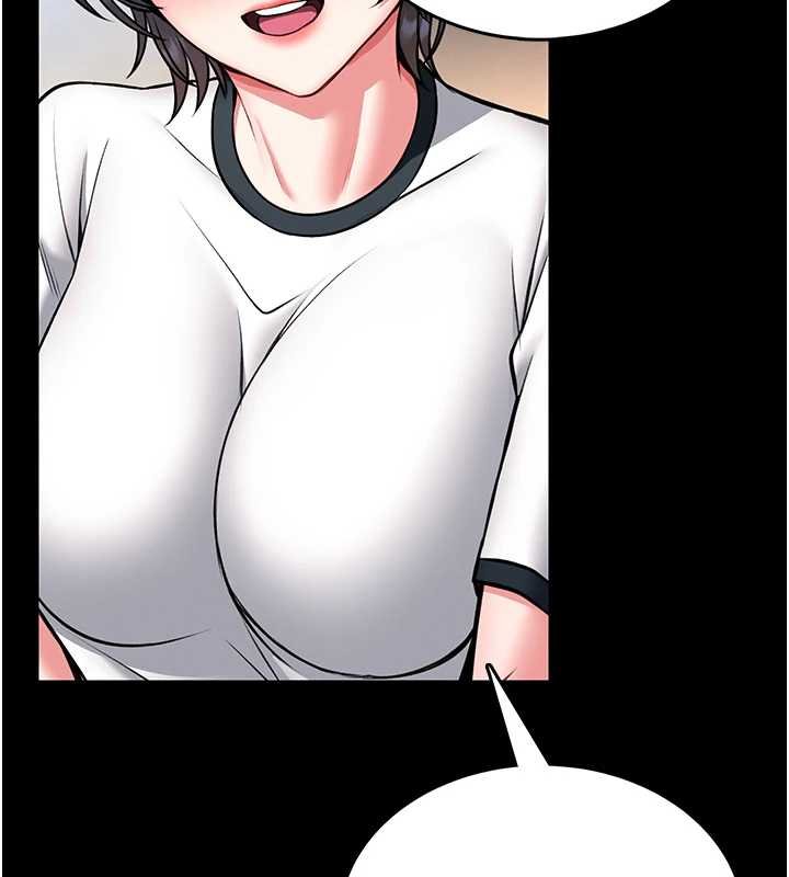 館長是大野狼第13話-想要被摸，就讓我興奮起來