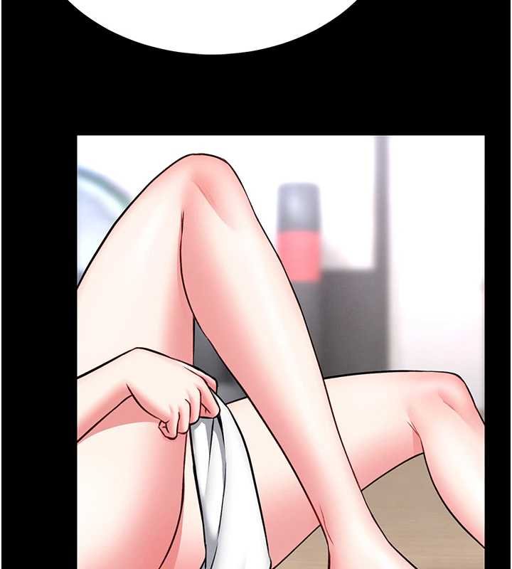 館長是大野狼第13話-想要被摸，就讓我興奮起來