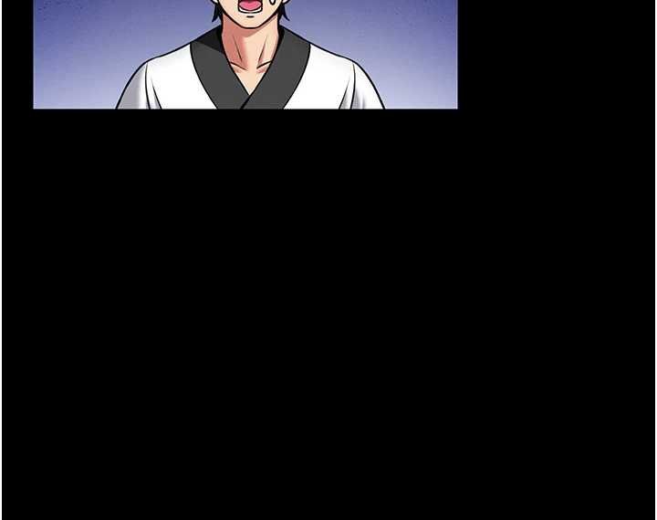 館長是大野狼第13話-想要被摸，就讓我興奮起來