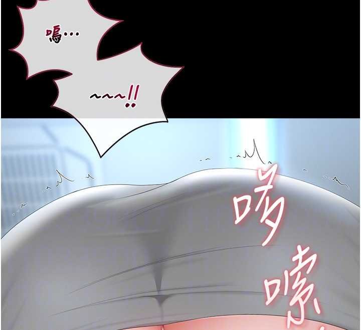 猎艷管理员第35話-原來我這麼變態嗎?