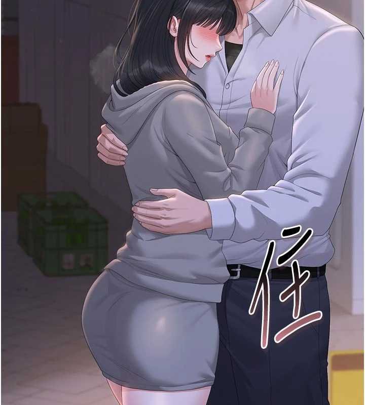 猎艷管理员第35話-原來我這麼變態嗎?