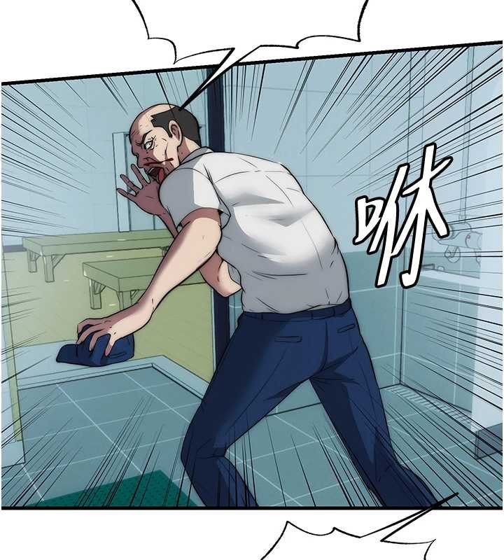 民宿精营中第54話-讓瀞媚爽歪歪~&hearts;