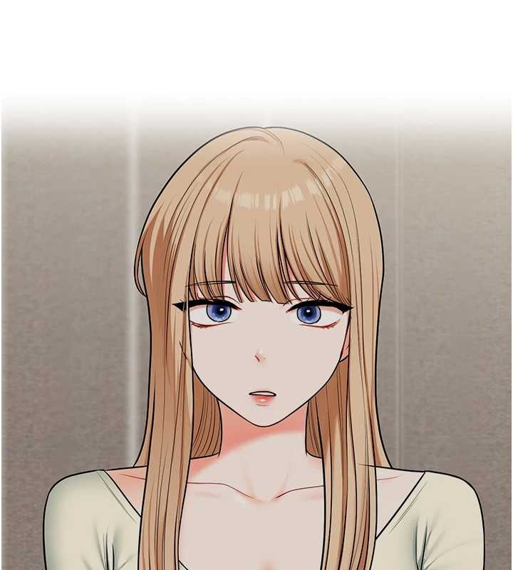 玩轉學姊第103話-在門外偷聽的不速之客