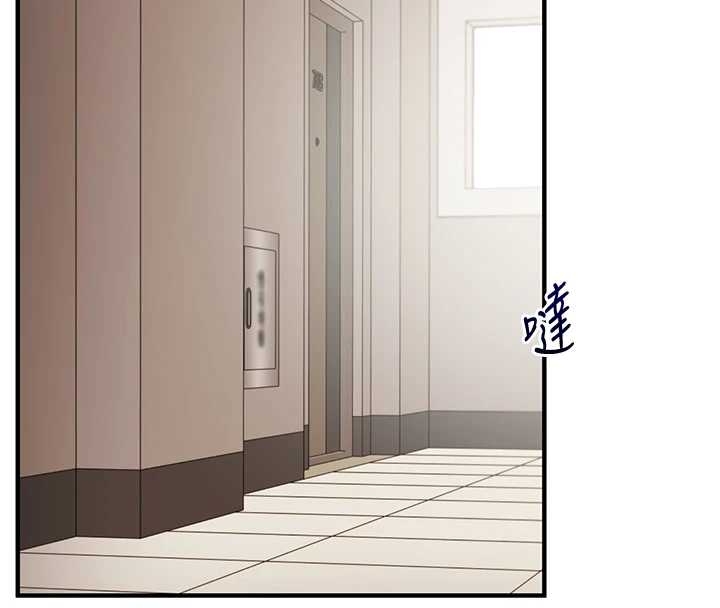 玩轉學姊第103話-在門外偷聽的不速之客