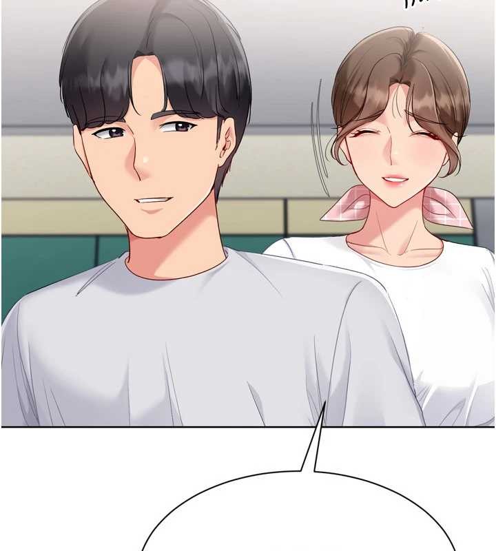 Setup!排球少女第91話-我穿這樣會不會太大膽了?