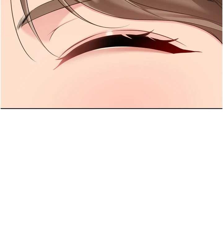 Setup!排球少女第91話-我穿這樣會不會太大膽了?