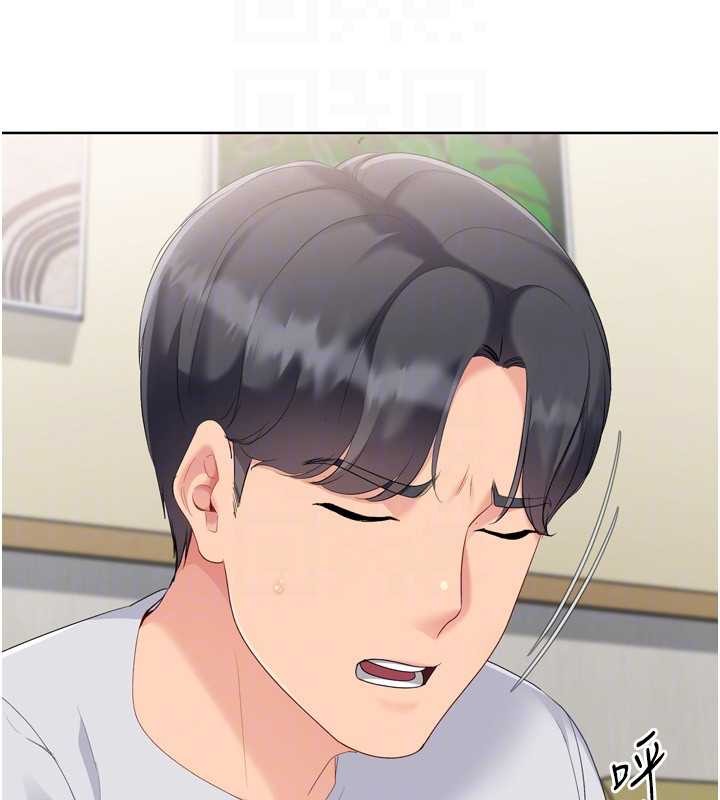 Setup!排球少女第91話-我穿這樣會不會太大膽了?