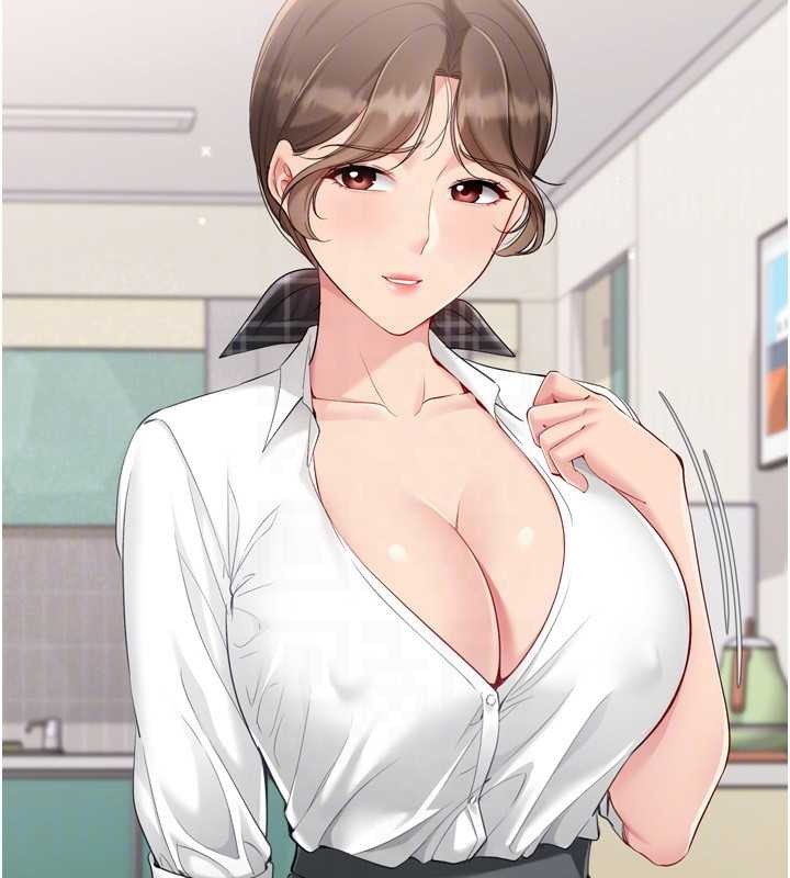 Setup!排球少女第91話-我穿這樣會不會太大膽了?