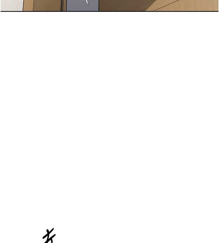 Setup!排球少女第91話-我穿這樣會不會太大膽了?