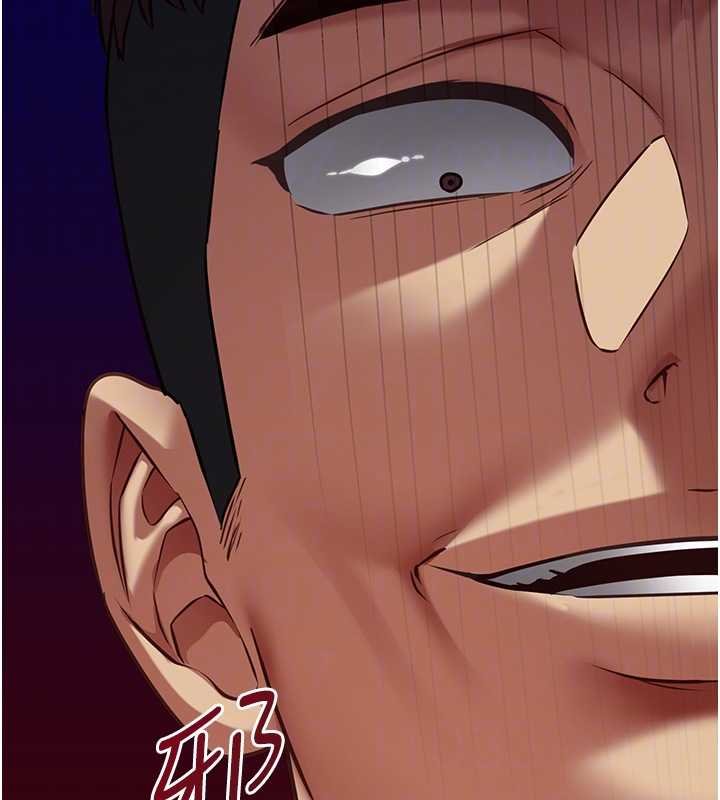 女友不能说的事第4話-妳是我的玩具