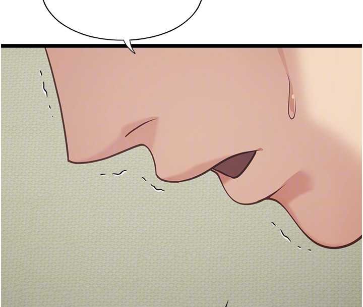 女友不能说的事第5話-糖果和鞭子